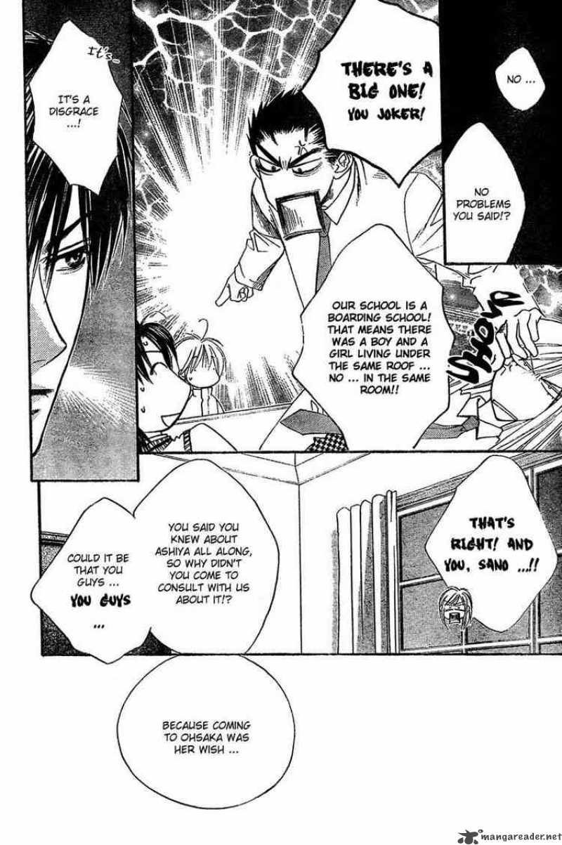 hana_kimi_132_10