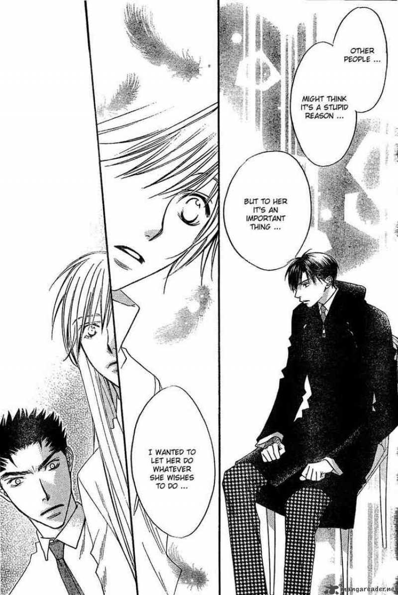 hana_kimi_132_11