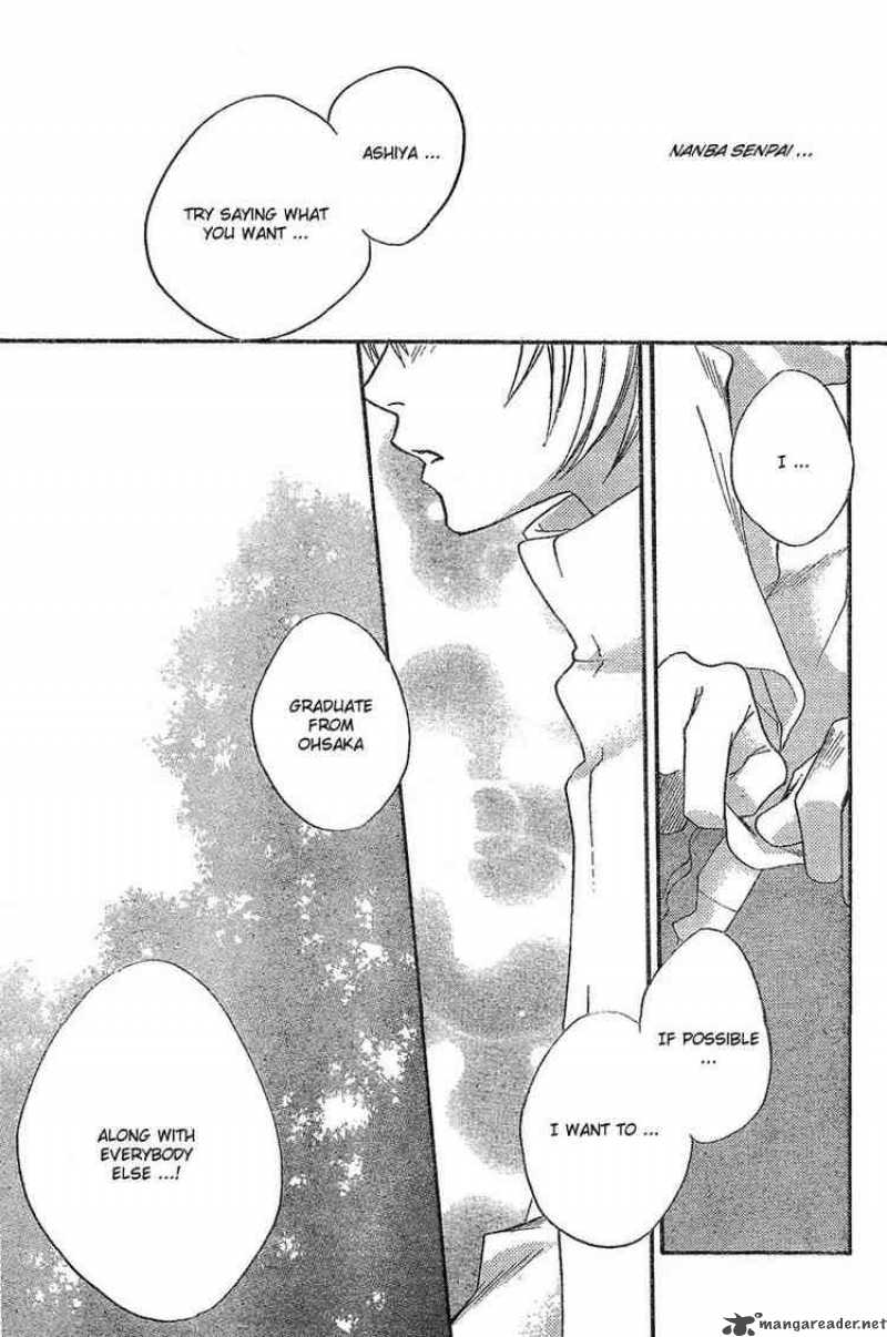 hana_kimi_132_13