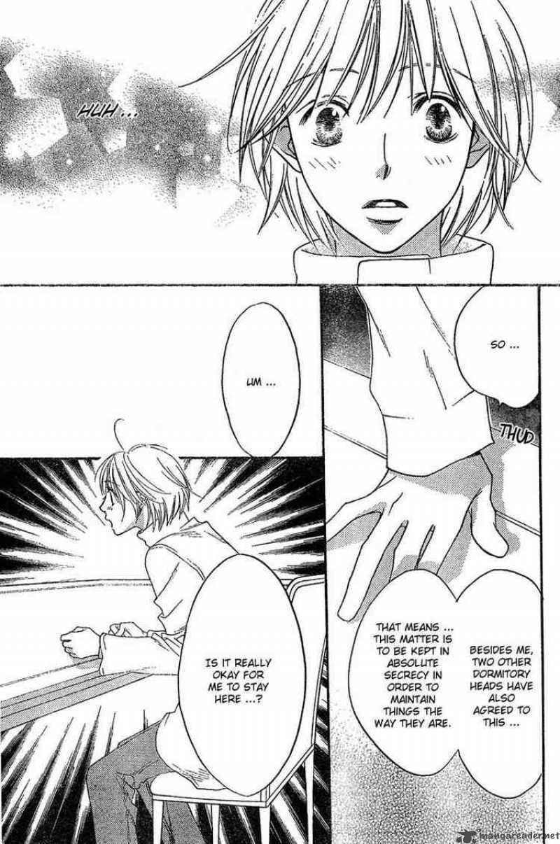 hana_kimi_132_15