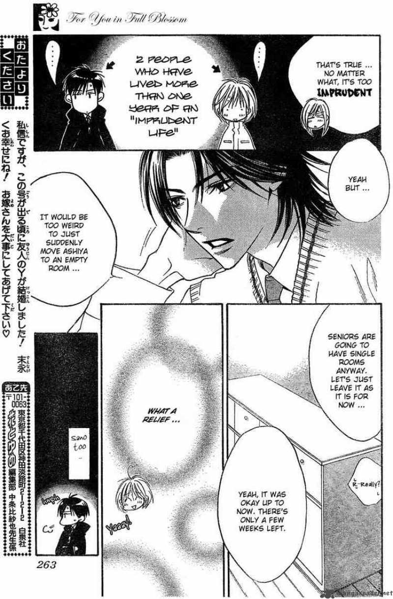 hana_kimi_132_17