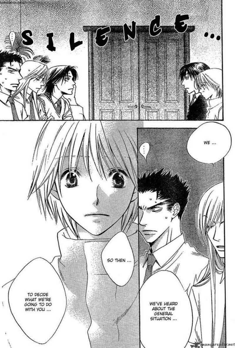 hana_kimi_132_3