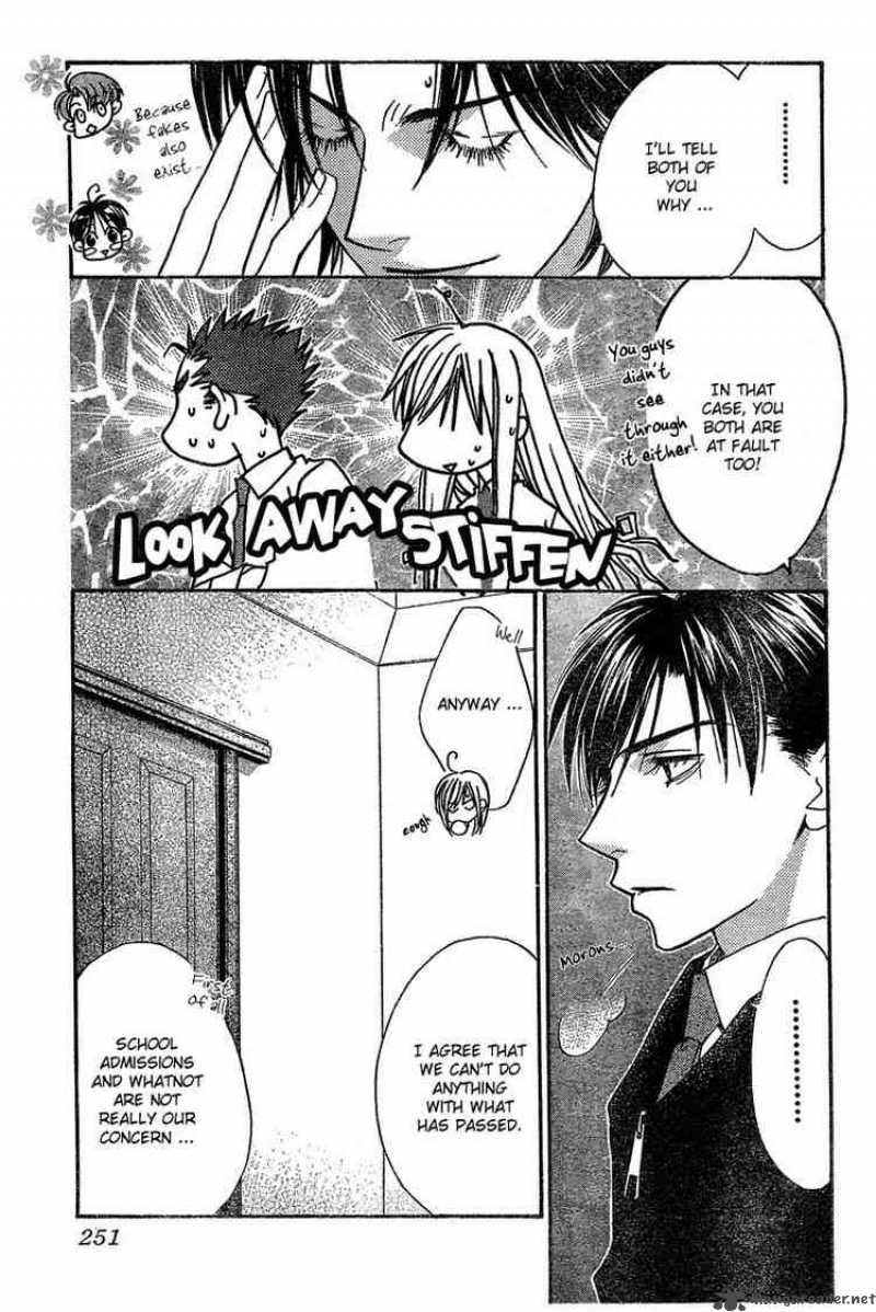 hana_kimi_132_5