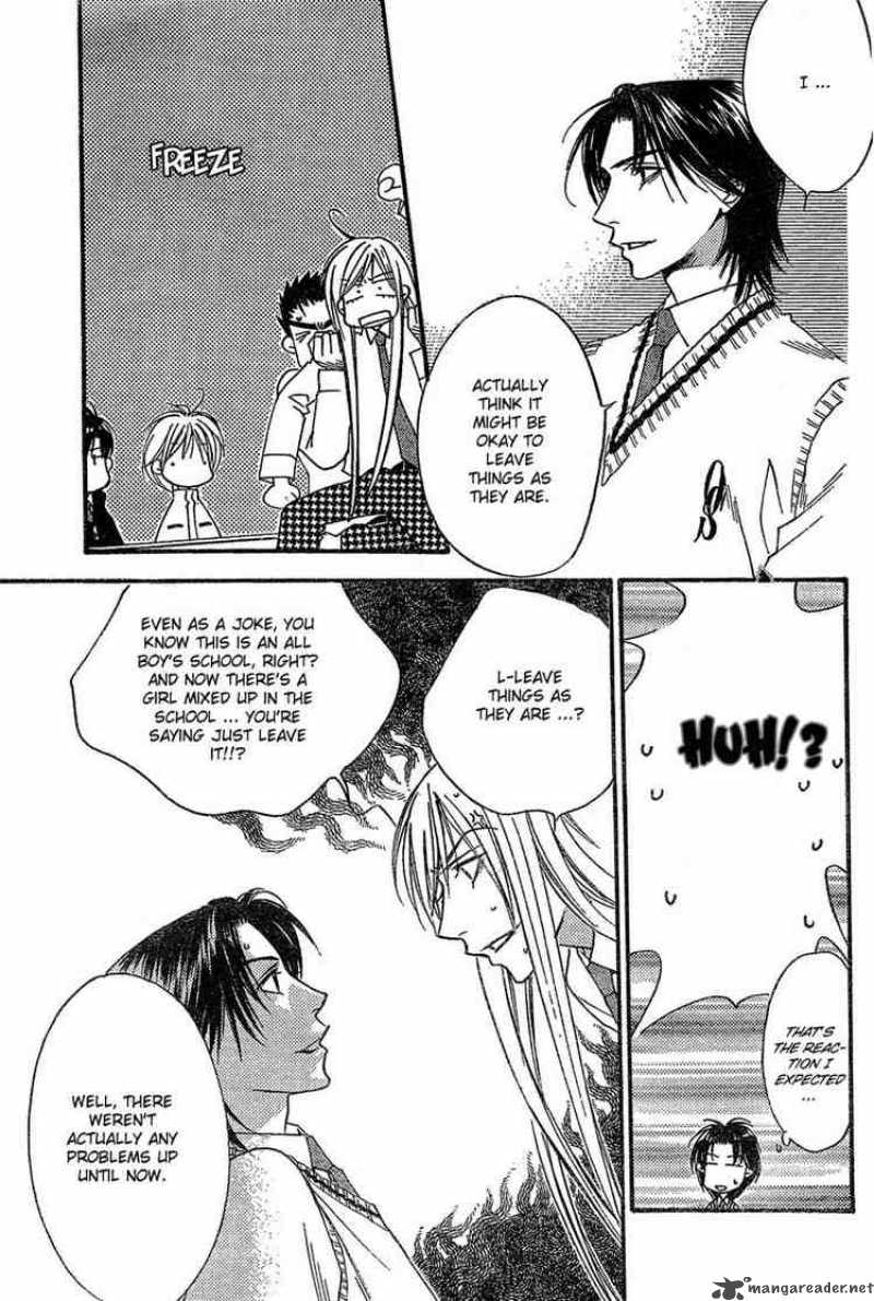 hana_kimi_132_9