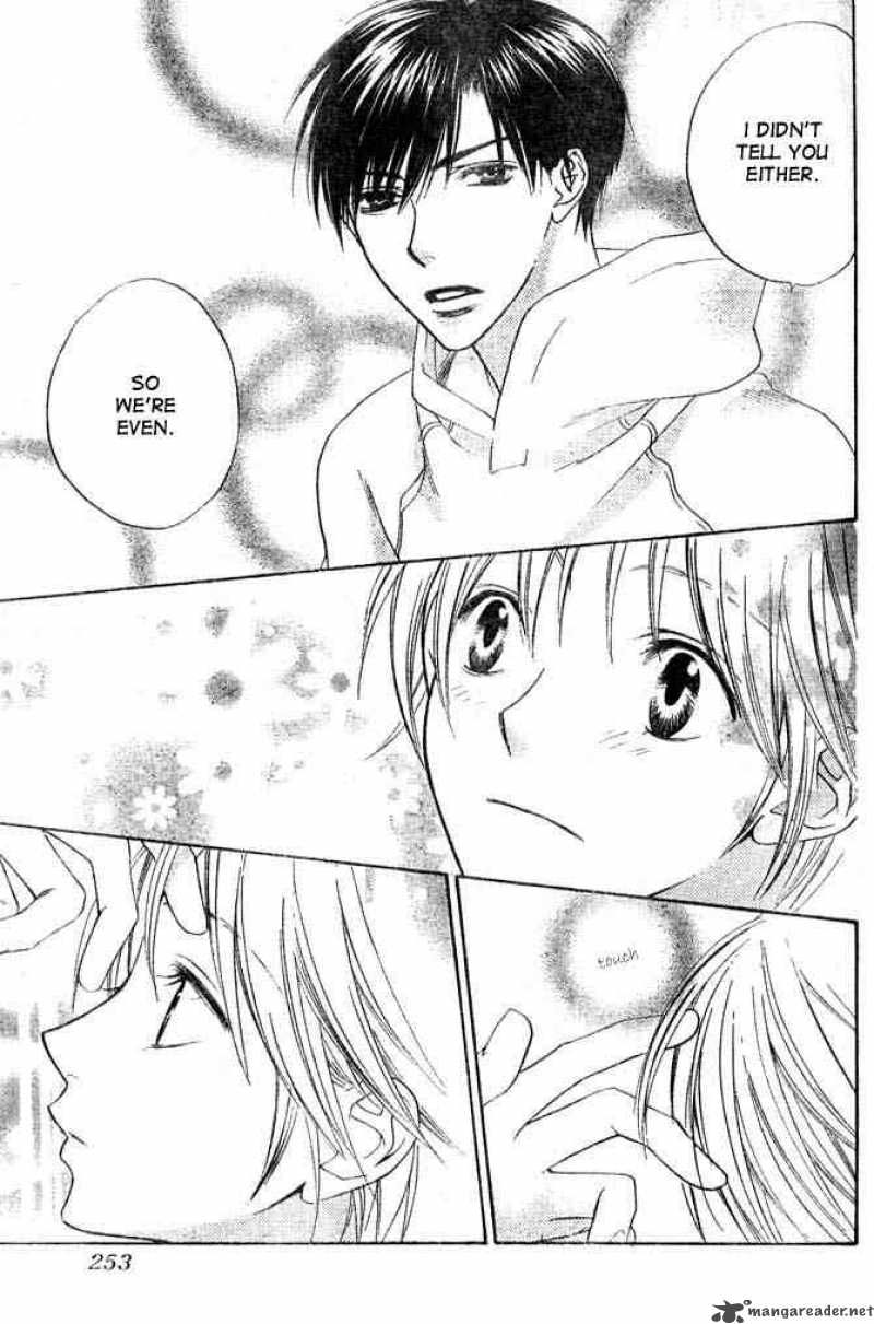 hana_kimi_133_15