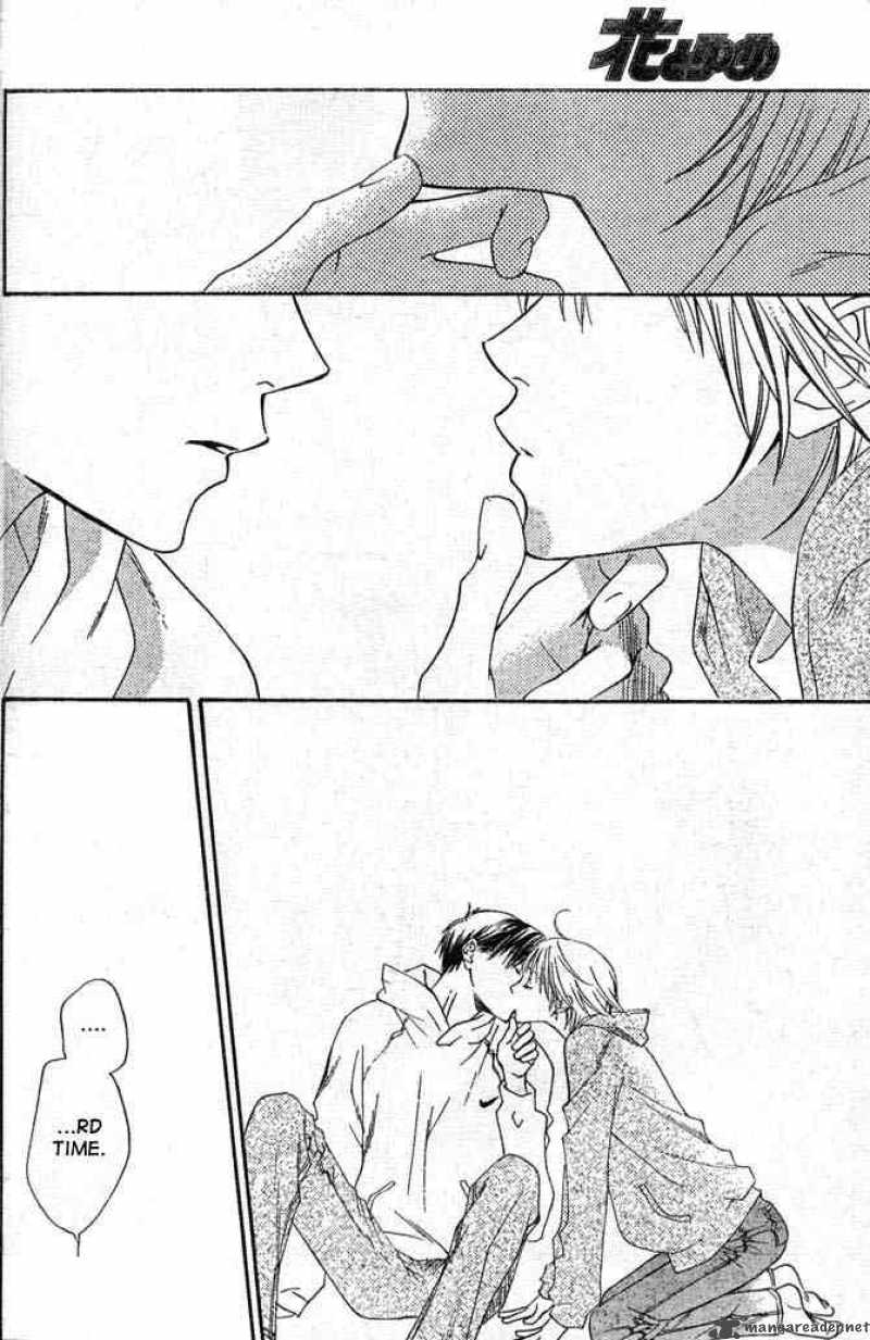 hana_kimi_133_16