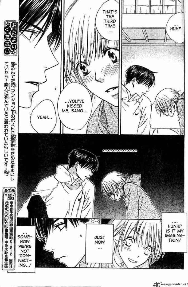 hana_kimi_133_17
