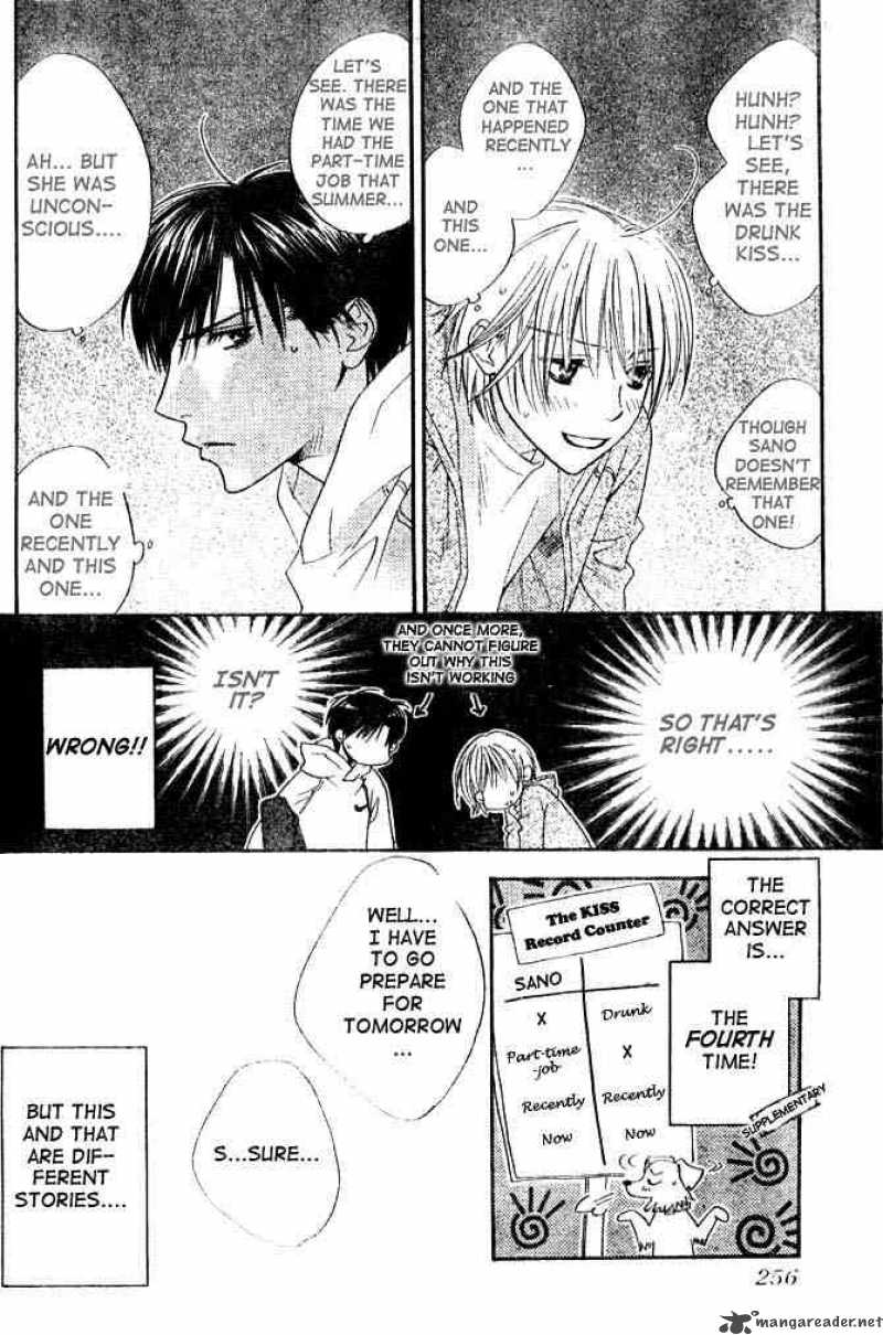 hana_kimi_133_18