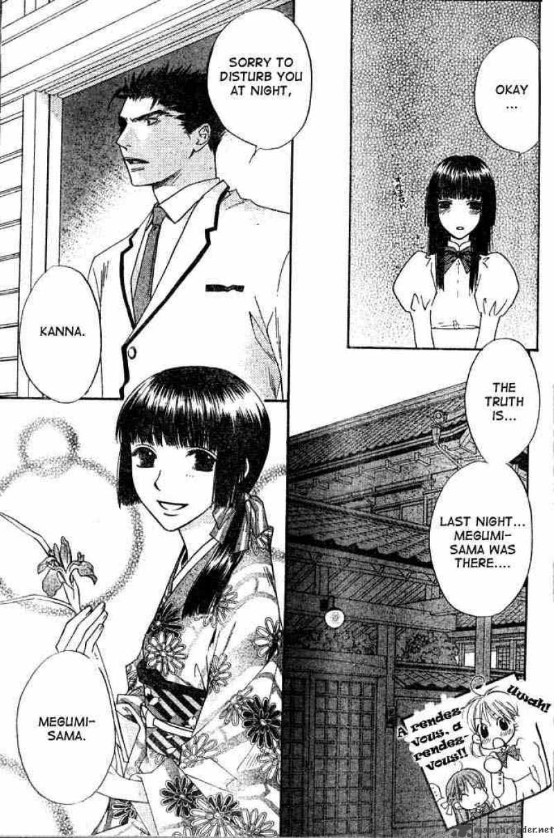 hana_kimi_133_21