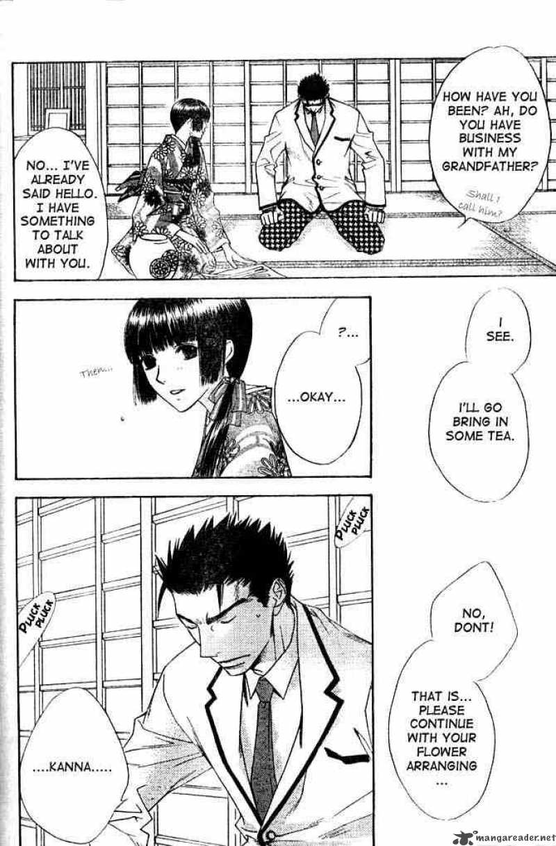hana_kimi_133_22