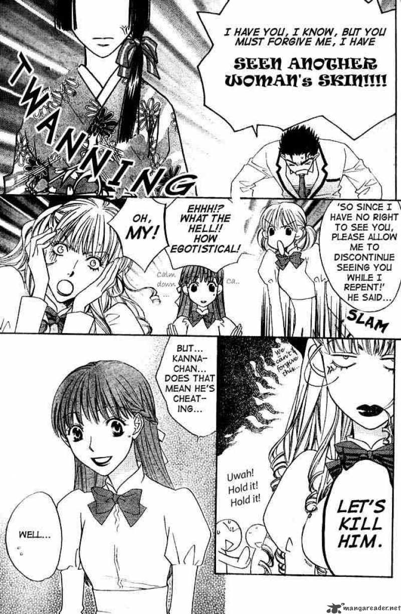 hana_kimi_133_23