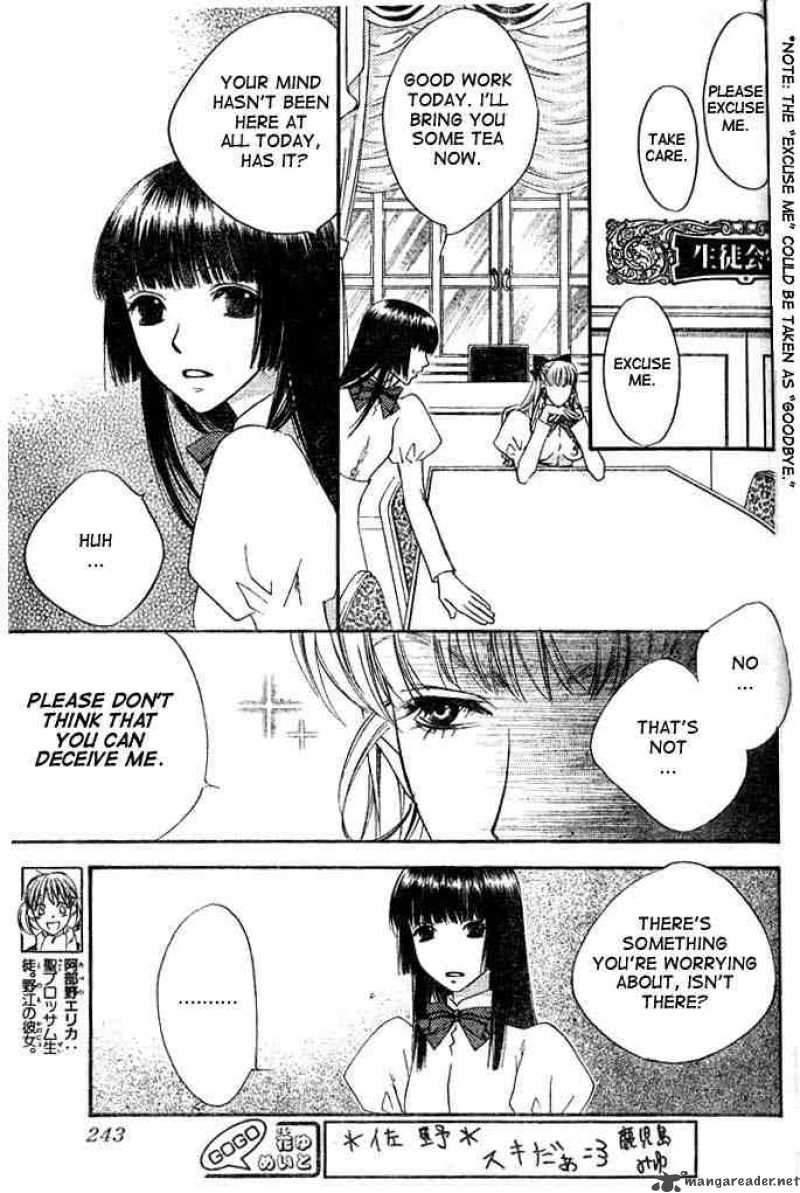 hana_kimi_133_5