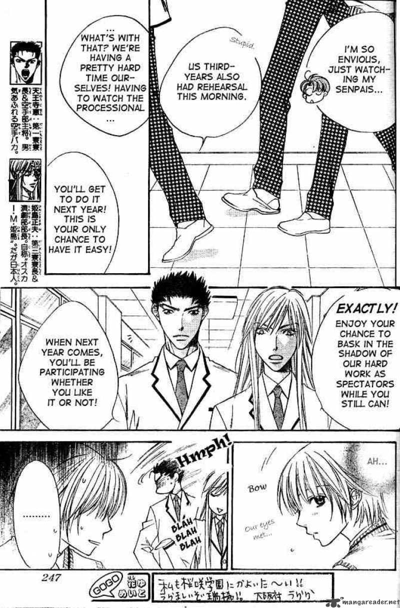 hana_kimi_133_9