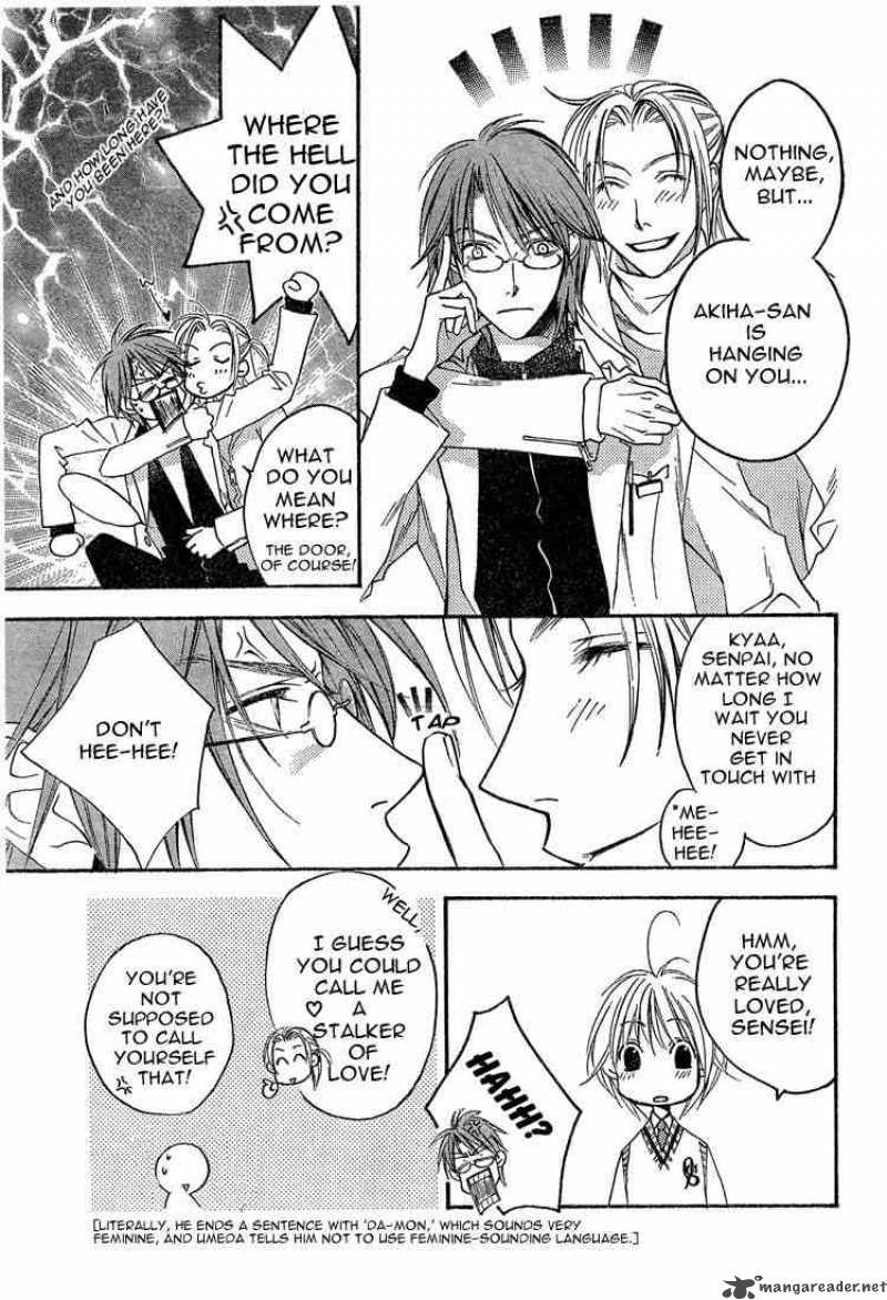 hana_kimi_134_13