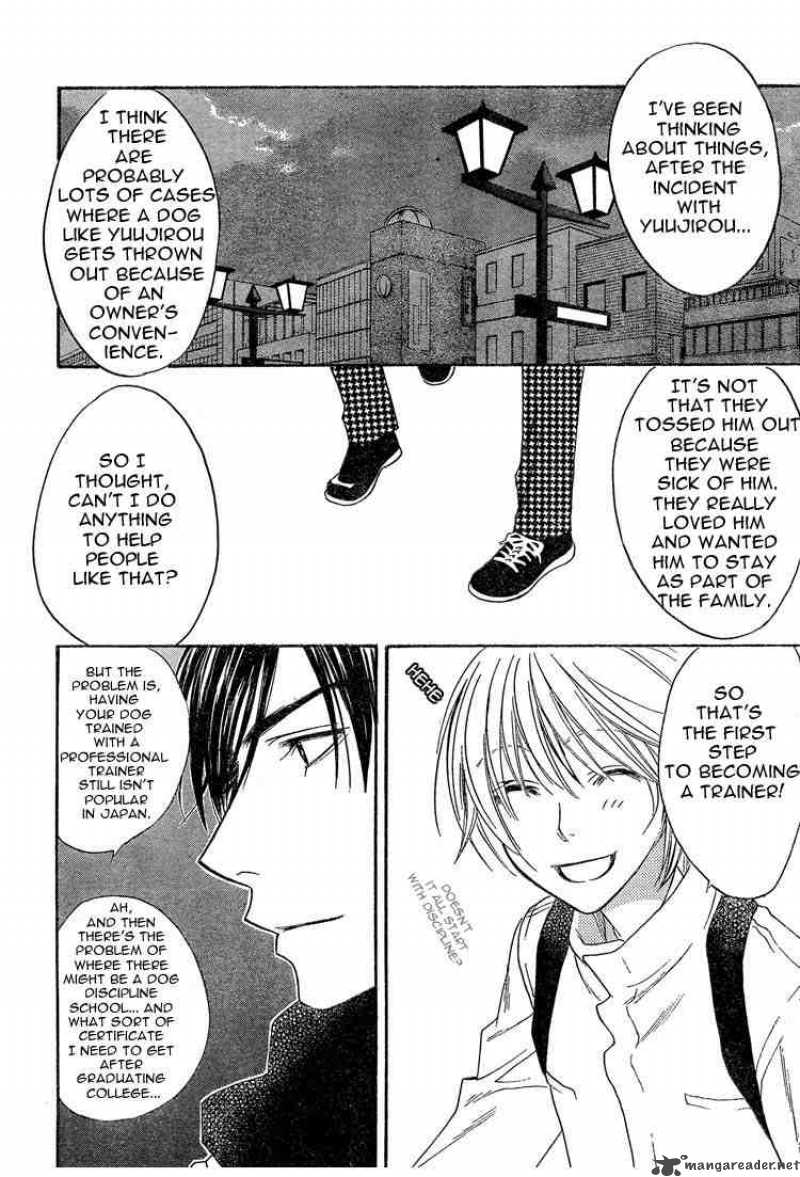 hana_kimi_134_16