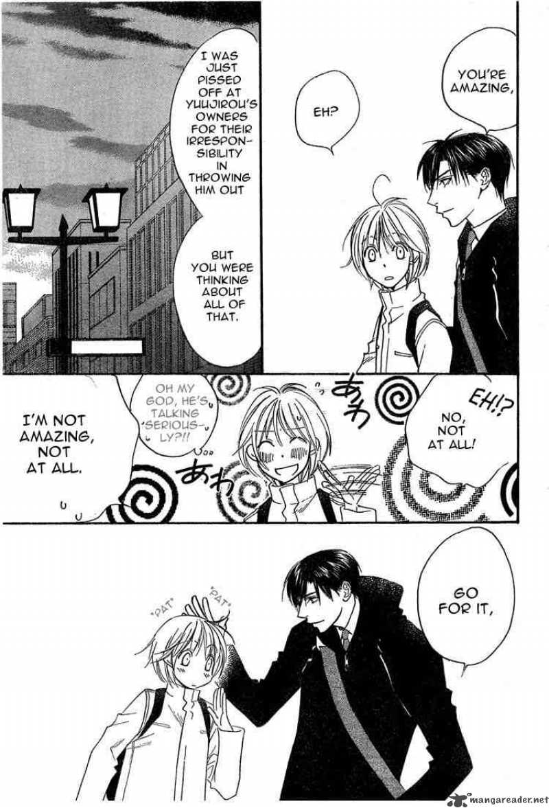 hana_kimi_134_17