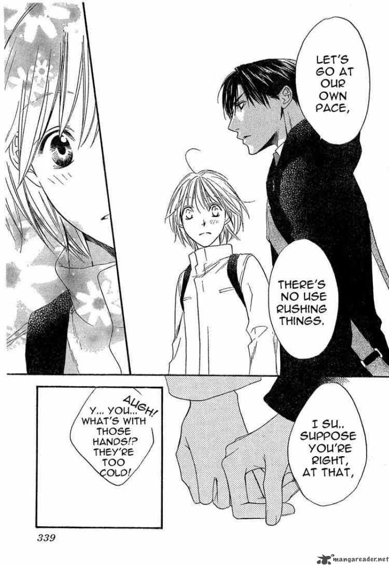 hana_kimi_134_21