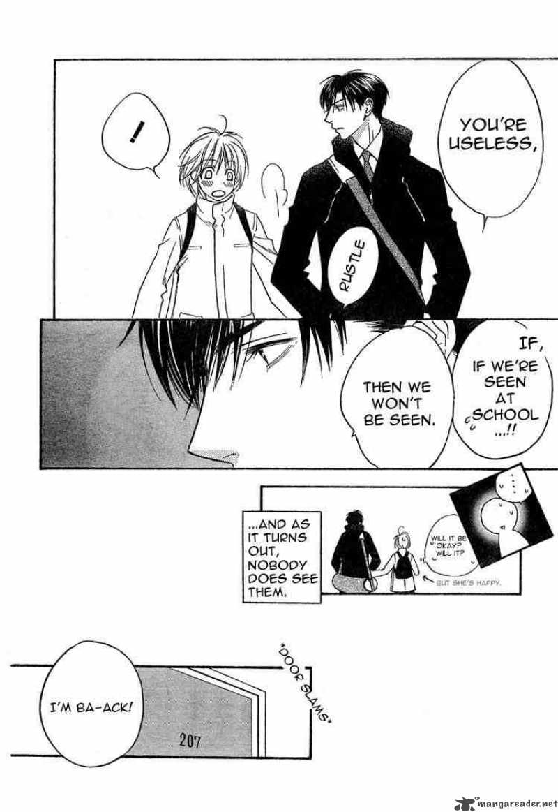 hana_kimi_134_22