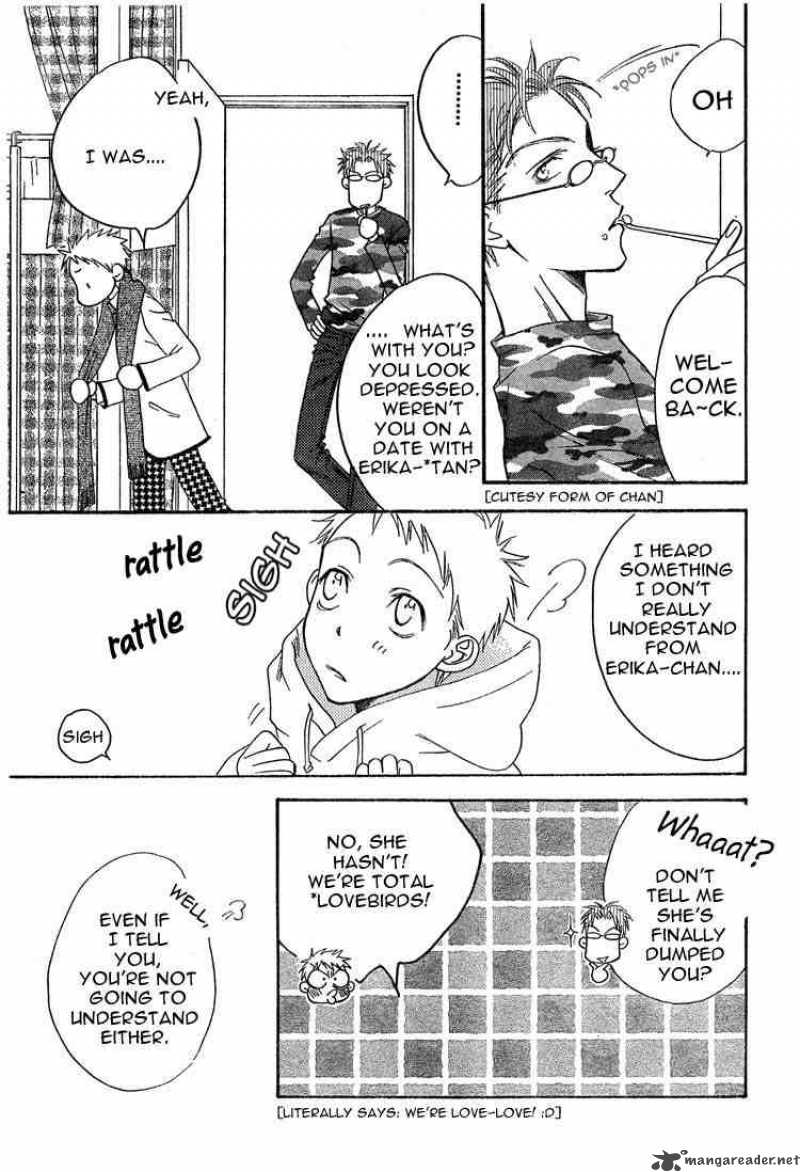 hana_kimi_134_23