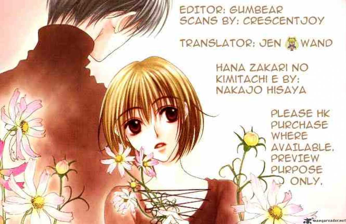 hana_kimi_134_25