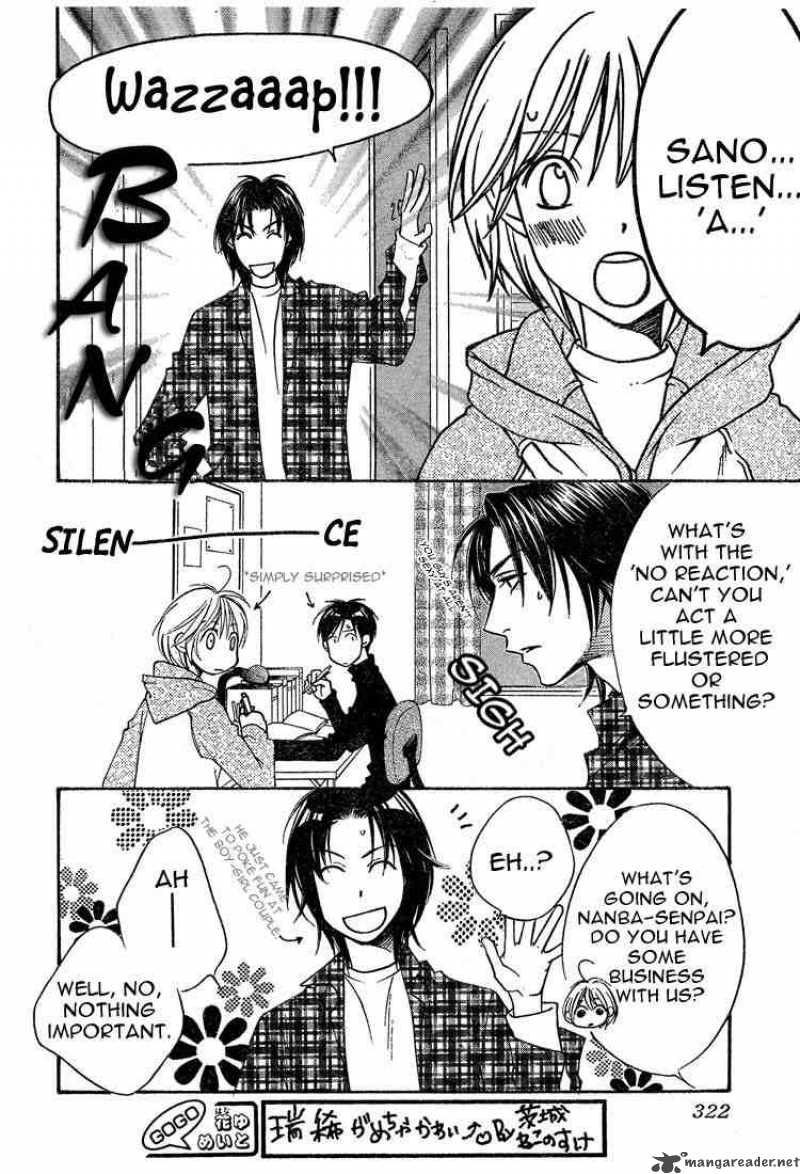 hana_kimi_134_4