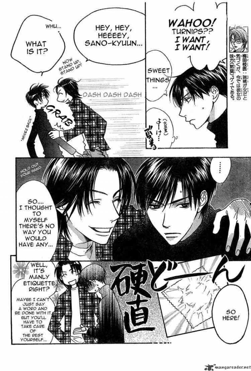hana_kimi_134_6