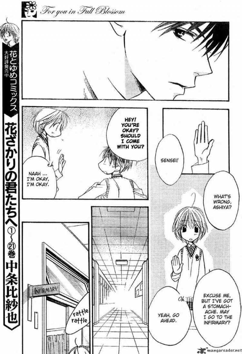 hana_kimi_135_11