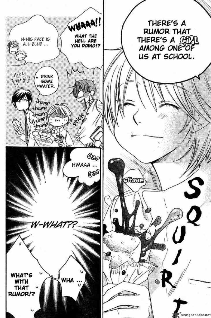 hana_kimi_135_8