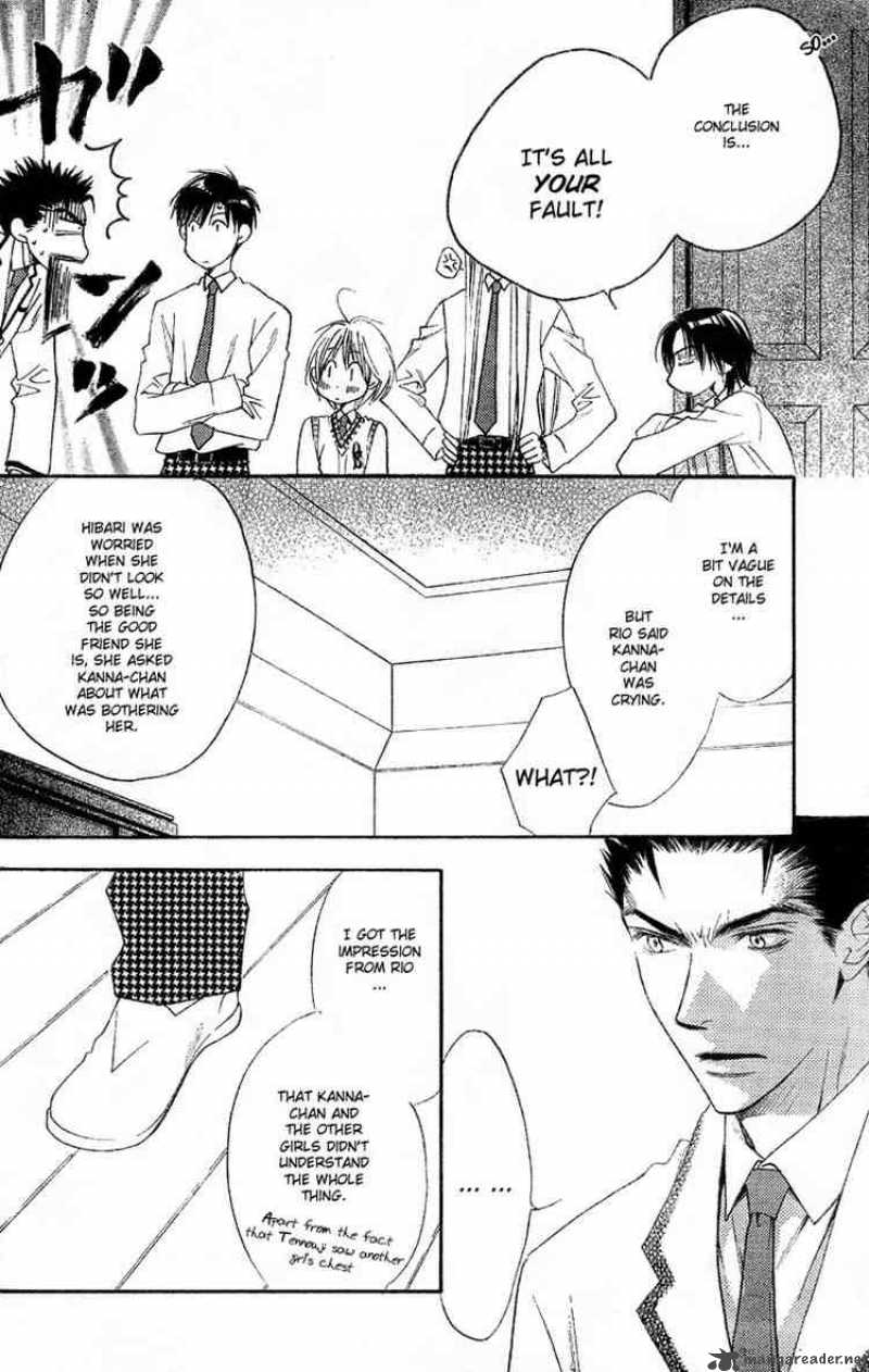 hana_kimi_136_12