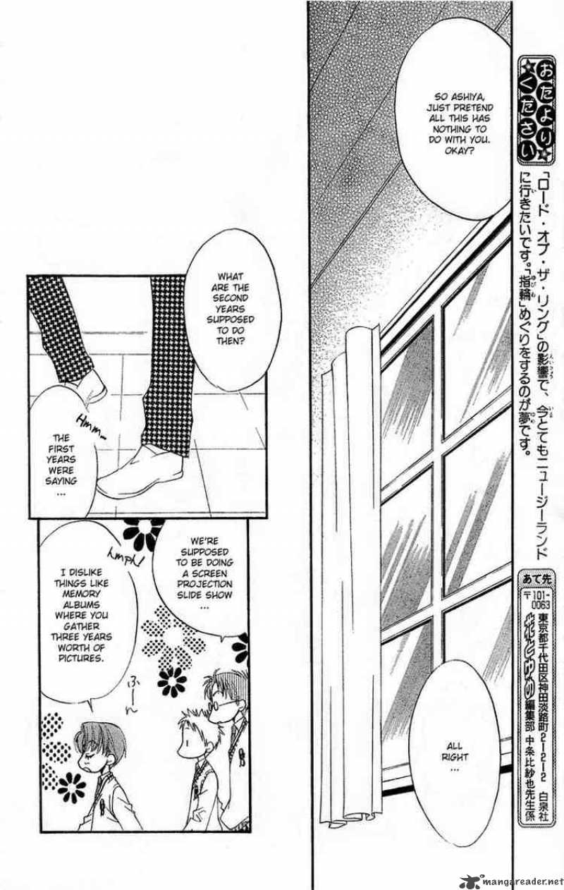 hana_kimi_136_14