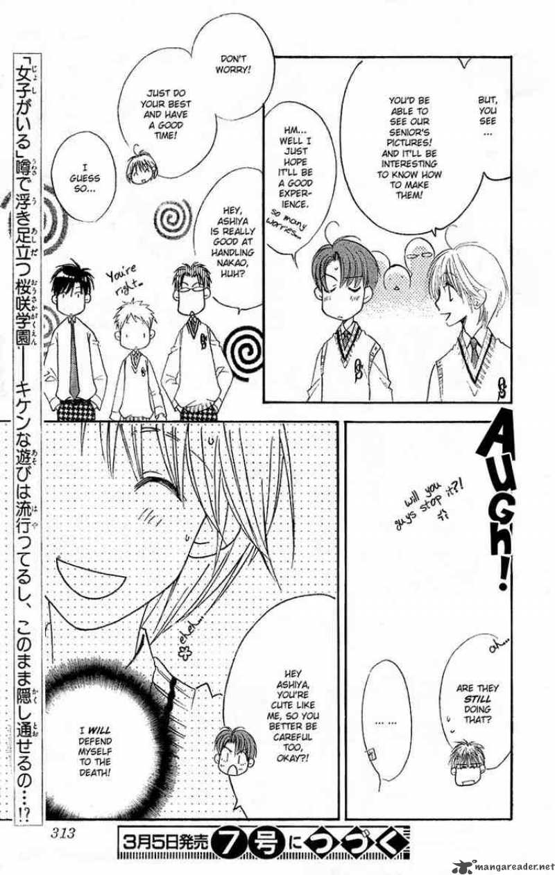 hana_kimi_136_15