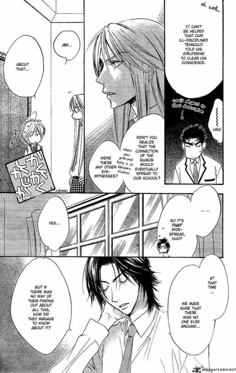 hana_kimi_136_3