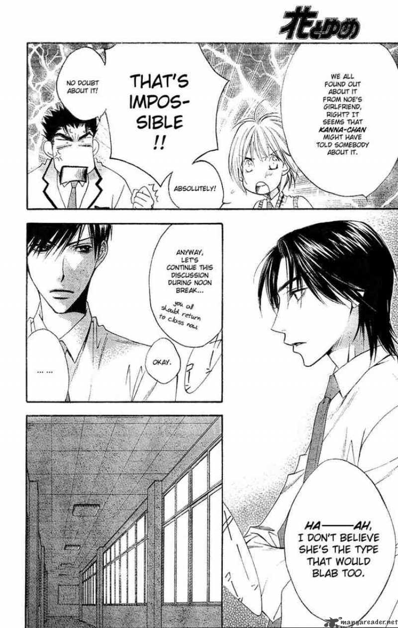hana_kimi_136_4