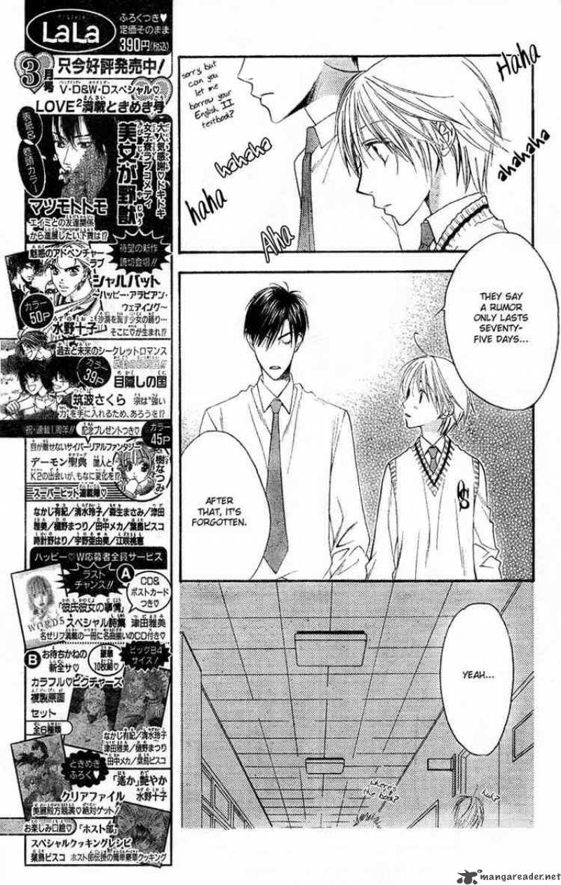 hana_kimi_136_5