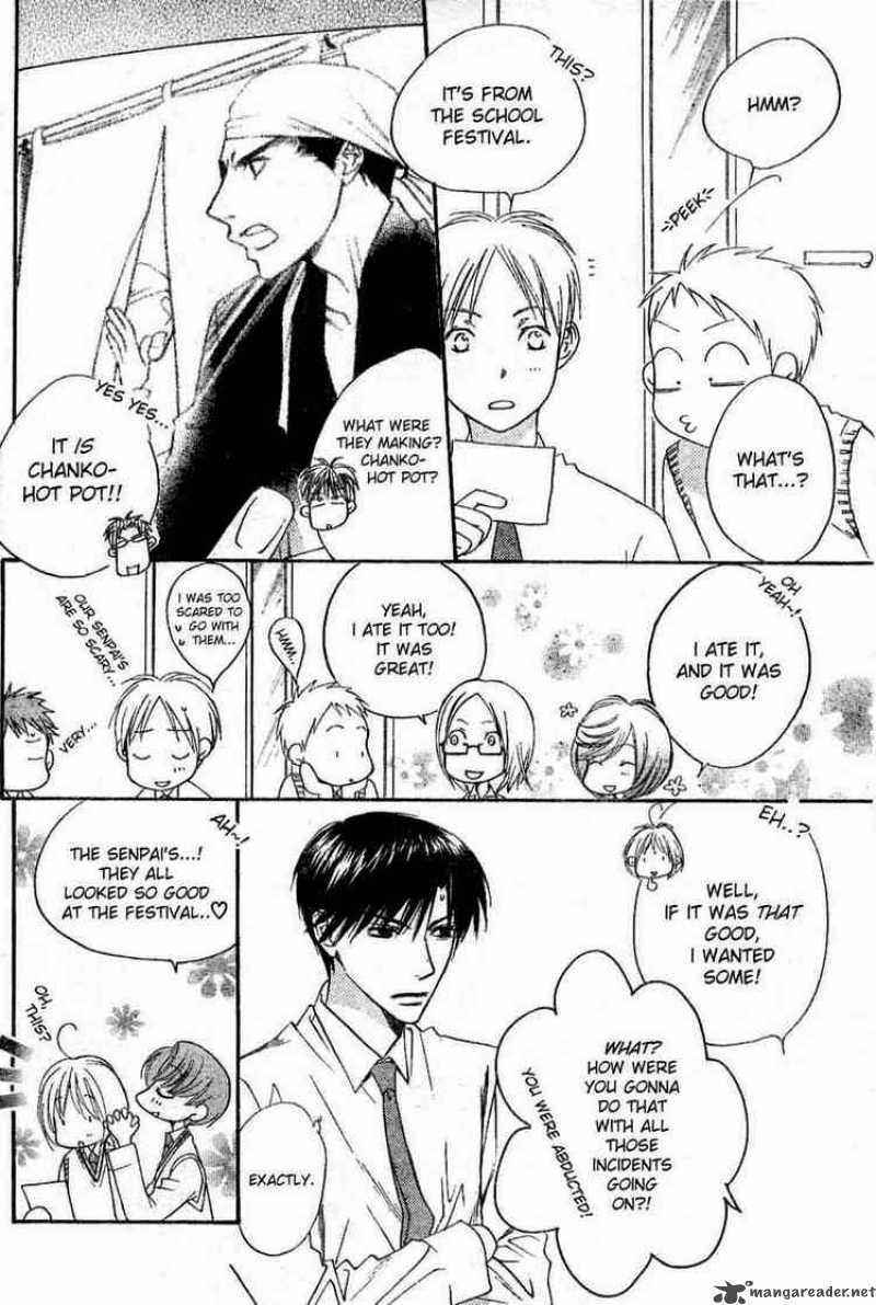 hana_kimi_137_10