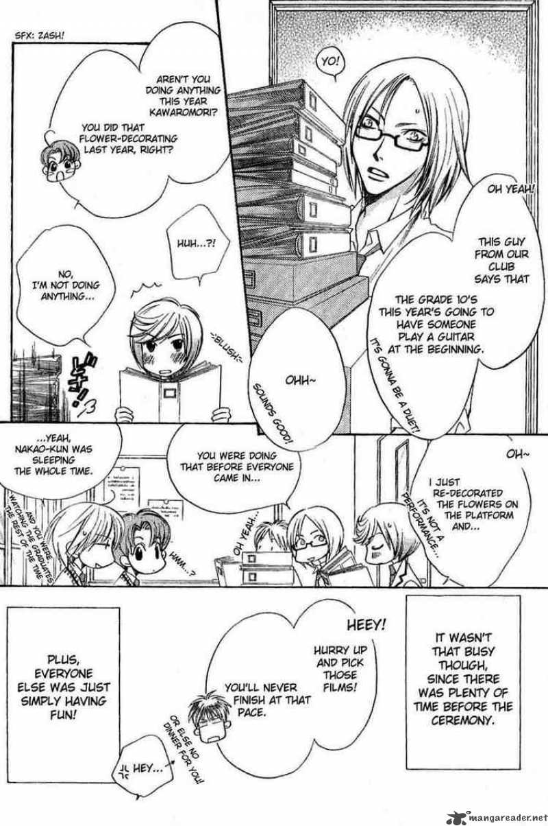 hana_kimi_137_4