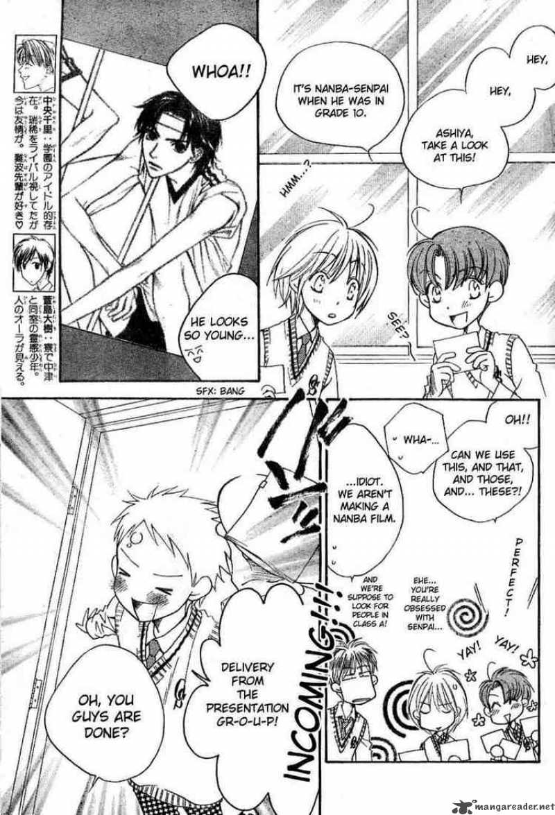 hana_kimi_137_5