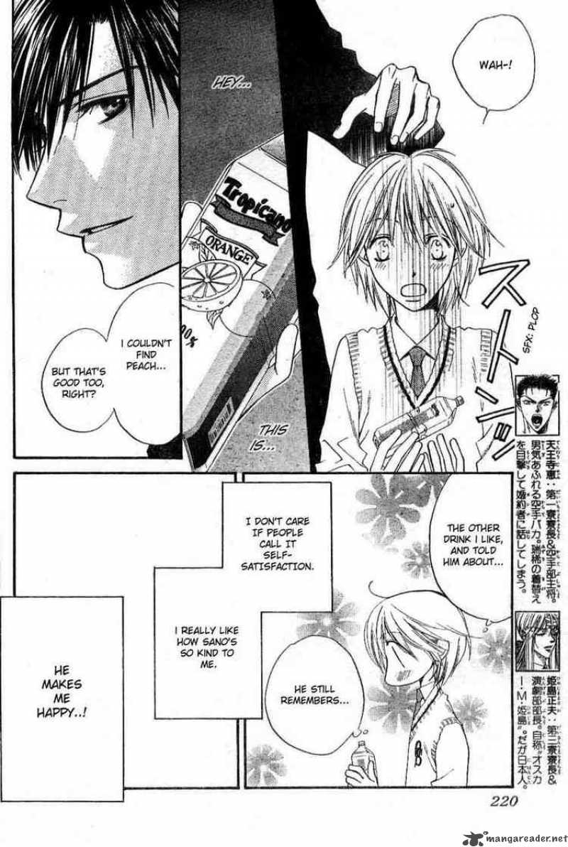 hana_kimi_137_8
