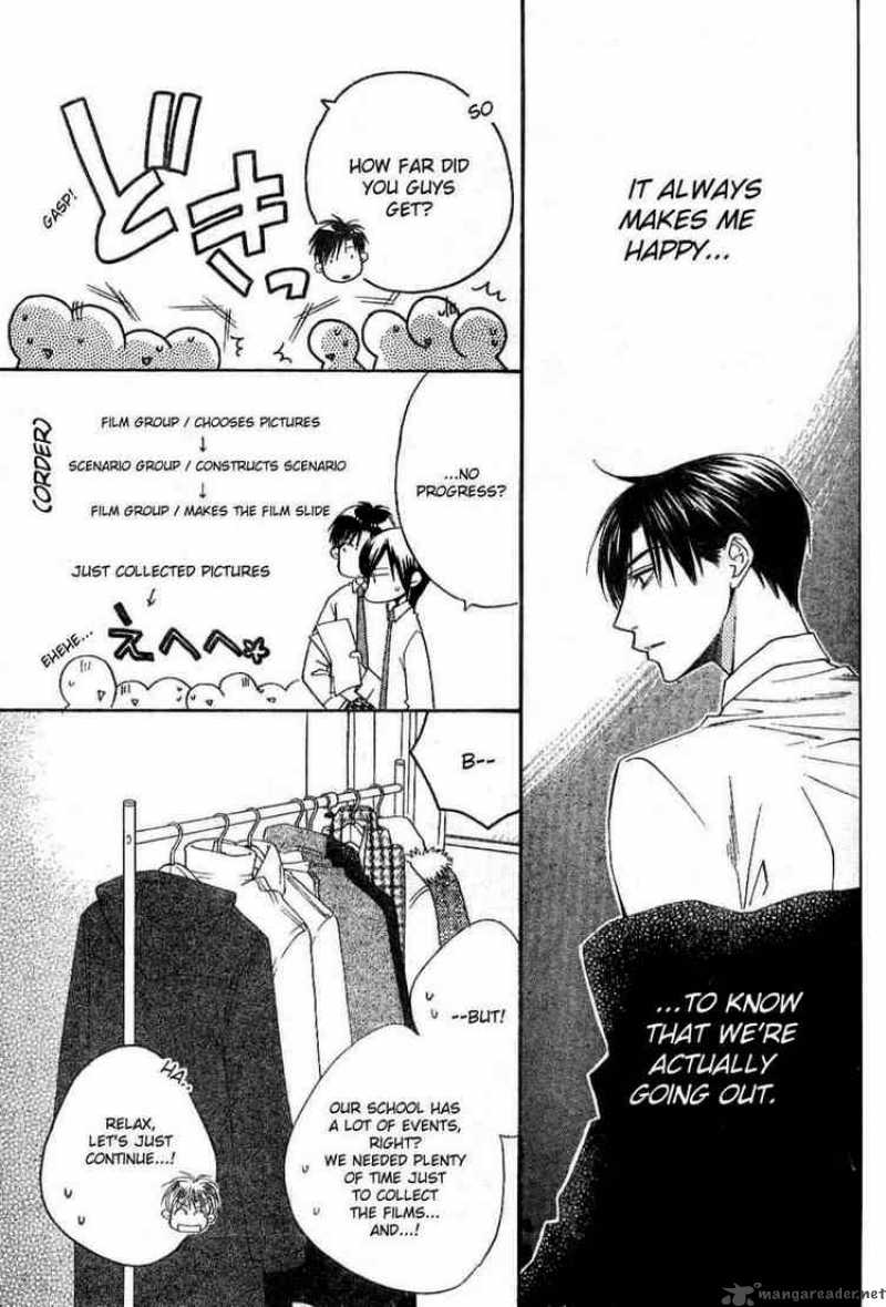 hana_kimi_137_9