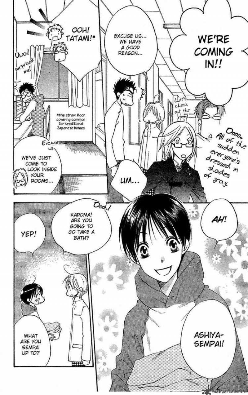hana_kimi_138_10