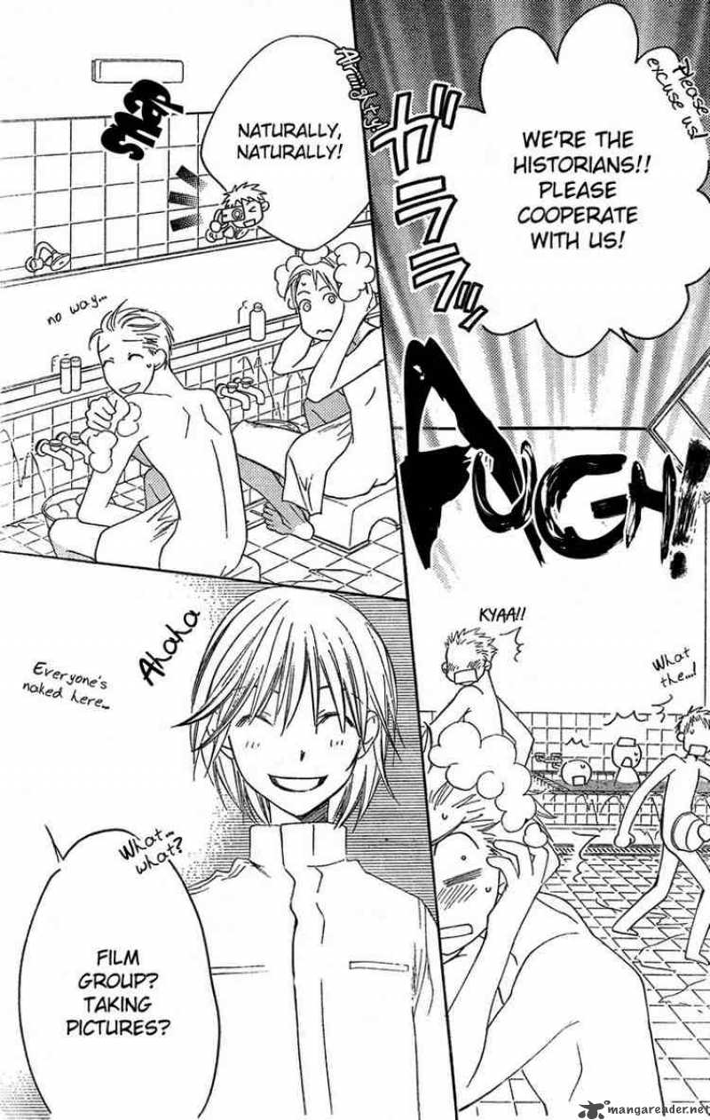 hana_kimi_138_15