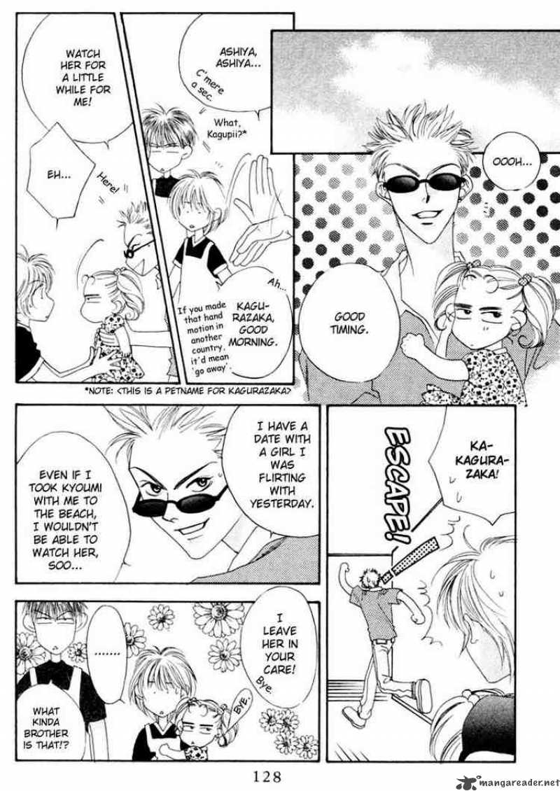 hana_kimi_14_24