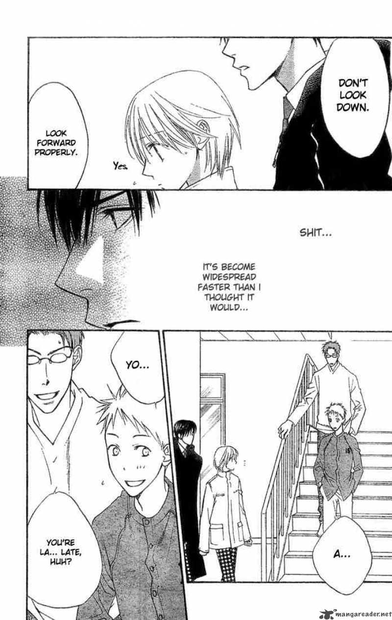 hana_kimi_141_10