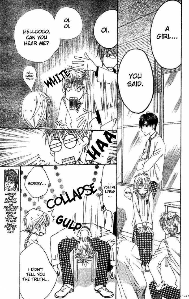 hana_kimi_141_3