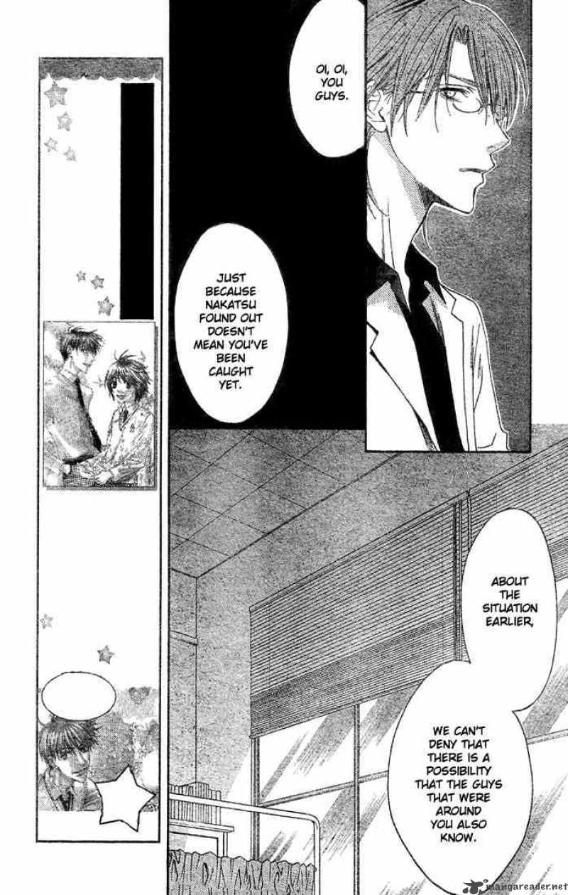 hana_kimi_141_7