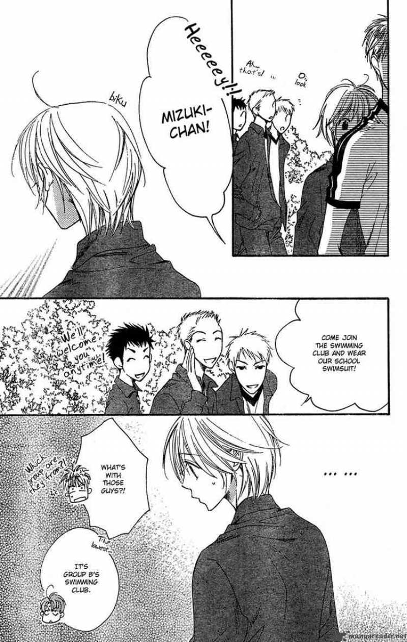 hana_kimi_143_11