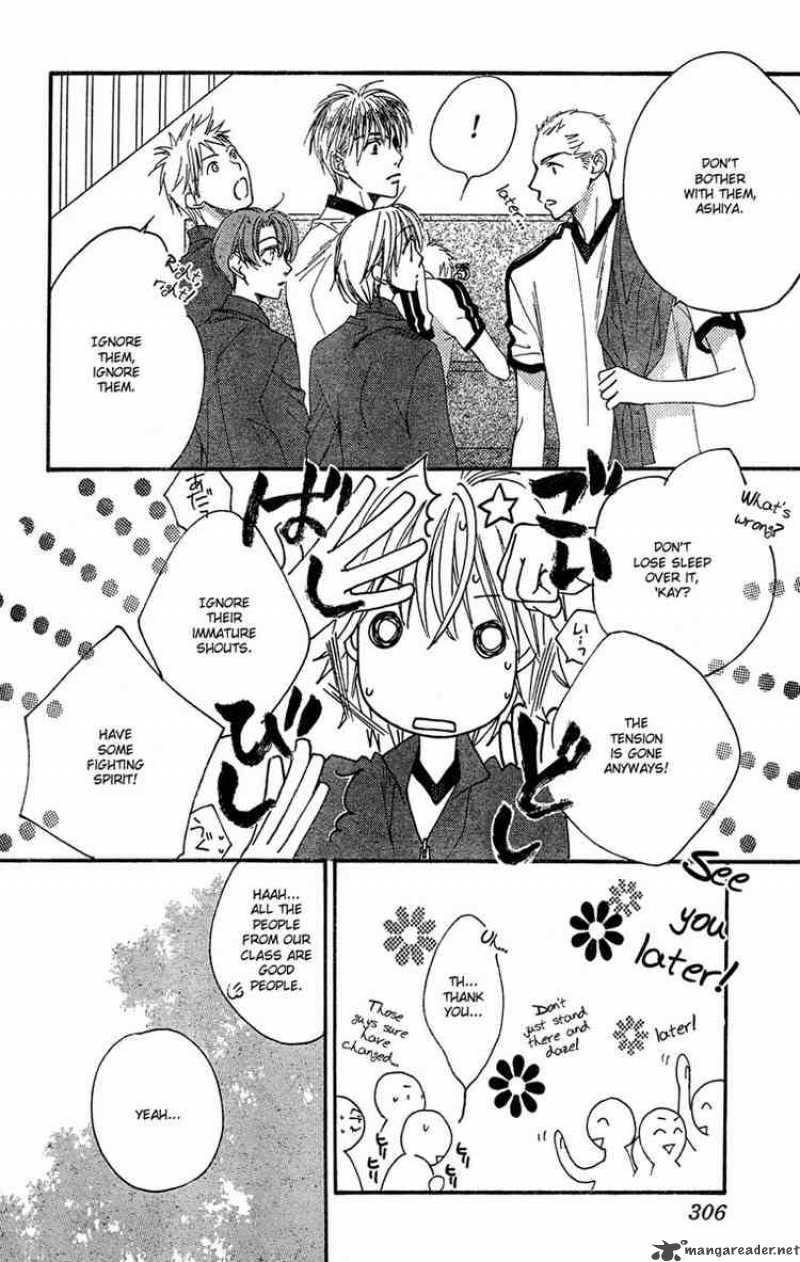 hana_kimi_143_12