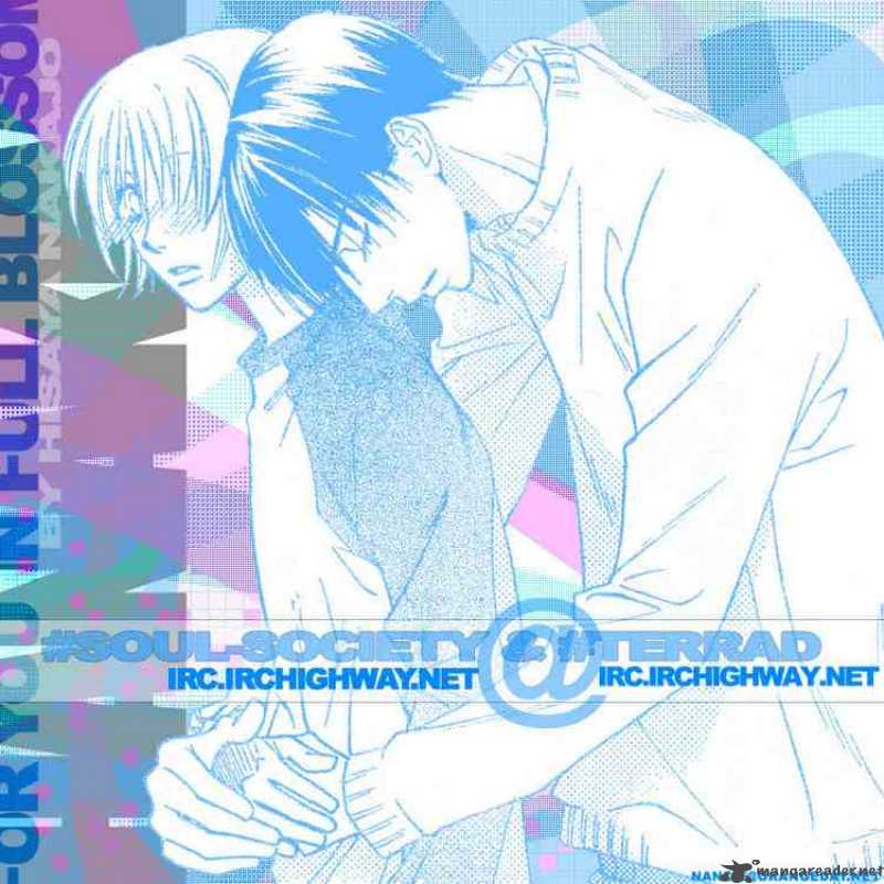 hana_kimi_143_15