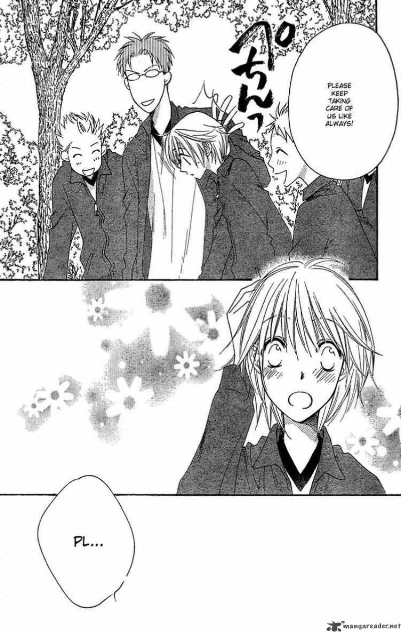 hana_kimi_143_5