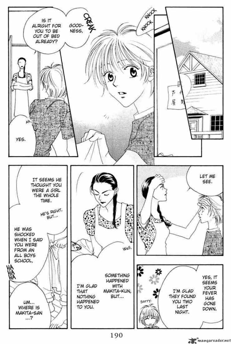 hana_kimi_16_24